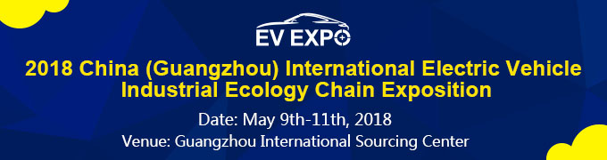 EVEXPO banner